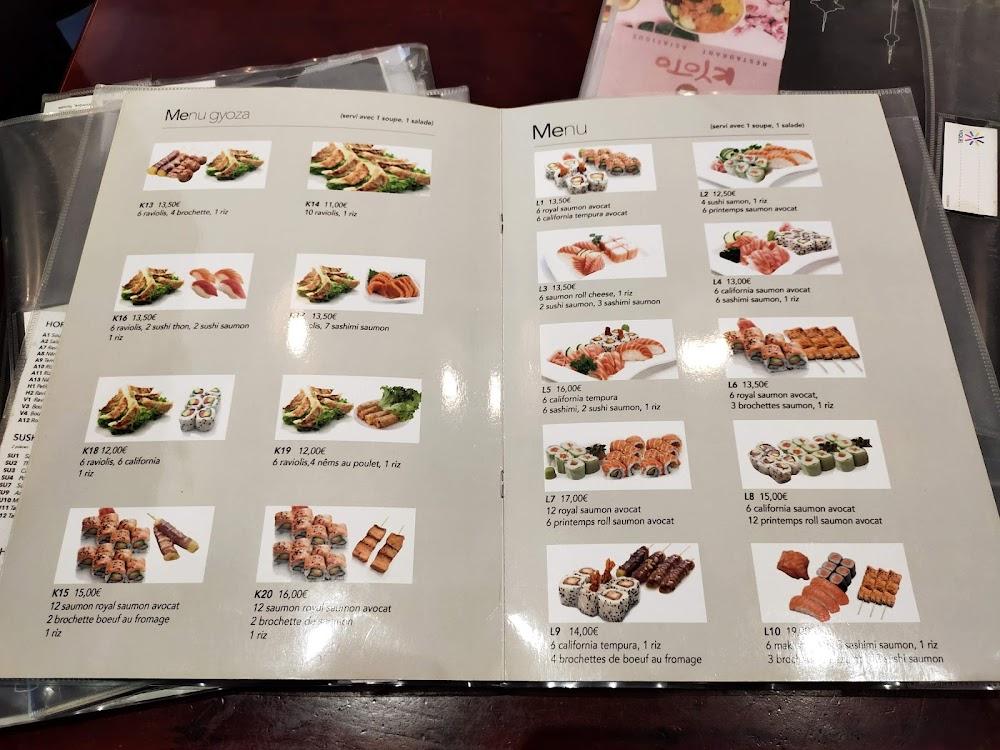 Kyoto - Menu Image 1