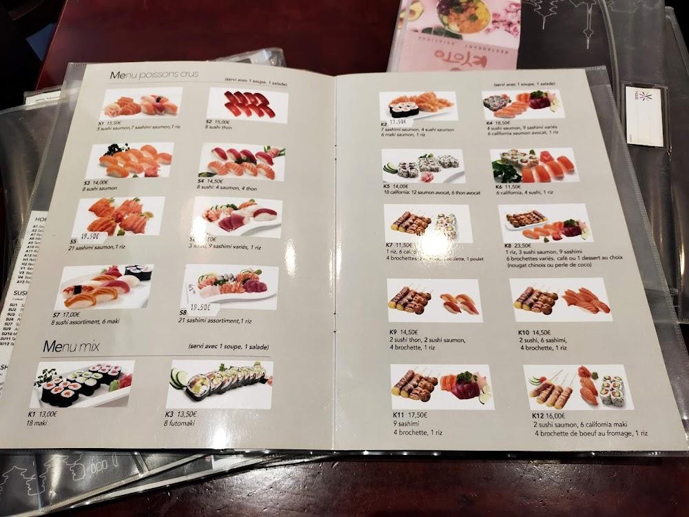Kyoto - Menu Image 2